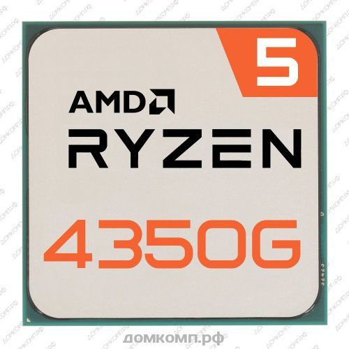 AMD Ryzen 3 PRO 4350G logo
